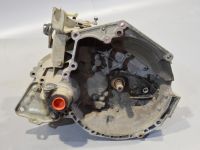 Peugeot Bipper Gear Box 5 Speed Part code: 2231 50 -> 9803639780
Body type: Kaubik