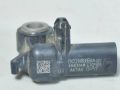 Land Rover Discovery Airbag sensor (side) Part code: LR059789
Body type: Linnamaastur