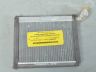 Volkswagen Touareg Heat chamber / Exchanger Part code: 7P0819031
Body type: Maastur