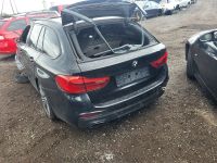 BMW 5 (G30 / G31) 2019 - Car for spare parts
