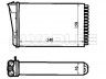 Opel Omega 1994-2003 SOOJENDUSRADIAATOR