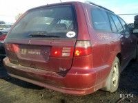 Mitsubishi Galant 2001 - Car for spare parts