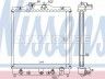 Rover 400 1995-2000 JAHUTUSRADIAATOR
