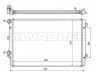 Audi A3 (8P) 2003-2012 JAHUTUSRADIAATOR