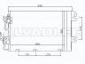 Opel Astra (H) 2004-2014 air conditioning radiator
