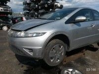 Honda Civic 2007 - Car for spare parts