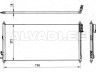 Nissan Murano 2002-2007 air conditioning radiator