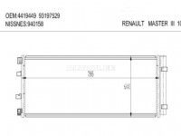 Opel Movano (B) 2010-2021 air conditioning radiator