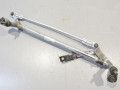Volkswagen Golf 7 2012-2020 Wiper link Part code: 5G1955023C