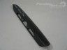 Hyundai Matrix 2001-2010 Tailgate moulding (sed.) Part code: 8731117000