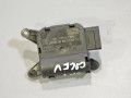 Volkswagen Golf 5 Servomotor (air recirculation) Part code: 1K1907511E
Body type: 5-ust luukpära
