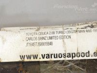 Toyota Celica Propeller shaft  (2.0T gasoline) Part code: 37100-20281
Body type: Kupee
Engine ...