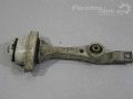 Volkswagen Golf 4 1997-2006 Engine mounting (rear) Part code: 1J0199851R