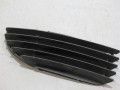 Opel Omega 1994-2003 Bumper grille, right (1994-2000) Part code: 1402804