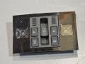 Volkswagen Golf 7 Interior lamp (black!) Part code: 5G1947106A  WHI
Body type: 5-ust luu...