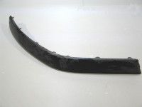 Peugeot 407 2003-2010 Bumper strip, right Part code: 9616460577
Additional notes: kriibitud!