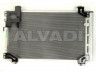 Toyota Avensis (T25) 2003-2008 air conditioning radiator