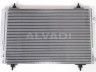 DS DS5 2015-2018 air conditioning radiator