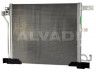 Nissan Juke 2010-2019 air conditioning radiator