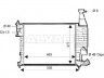 Citroen Berlingo 1996-2010 JAHUTUSRADIAATOR