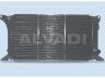 Ford Transit 1985-1994 JAHUTUSRADIAATOR