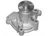 Hyundai Coupe 1996-1999 water pump