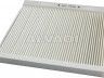Honda Civic 2006-2011 SALONGIFILTER