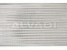 Volkswagen Passat 1988-1993 JAHUTUSRADIAATOR