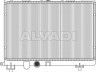 Rover 400 1995-2000 JAHUTUSRADIAATOR