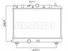 Rover 400 1995-2000 JAHUTUSRADIAATOR