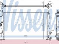 Opel Signum 2003-2008 JAHUTUSRADIAATOR