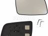 Opel Astra (G) 1998-2005 VÄLIPEEGLIKLAAS ALUSEGA
