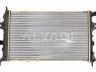 Opel Astra (G) 1998-2005 JAHUTUSRADIAATOR
