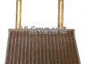 Opel Calibra 1990-1997 SOOJENDUSRADIAATOR