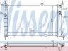 Opel Astra (F) 1991-2002 JAHUTUSRADIAATOR