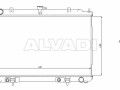 Nissan Maxima (A33) 2000-2006 JAHUTUSRADIAATOR