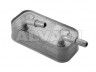 BMW X3 (E83) 2003-2010 oil radiator
