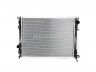 Dodge Magnum 2004-2008 JAHUTUSRADIAATOR