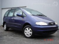 Ford Galaxy 1995-2000 bonnet lock Part code: 7M0823771B
