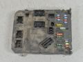 Citroen C2 Fuse Box / Electricity central Part code: 6500 Y1
Body type: 3-ust luukpära