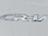 Honda CR-V Emblem Part code: 75722-T0A-003
Body type: Maastur
Eng...