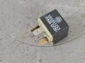Ford Galaxy relays Part code: 1H5951253
Body type: Mahtuniversaal
...