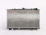 Nissan Primera 1990-1998 JAHUTUSRADIAATOR