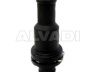 Audi A8 (D3) 2002-2010 thermostat