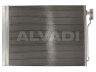 BMW 5 (F10 / F11) 2010-2017 air conditioning radiator