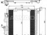 Opel Astra (G) 1998-2005 air conditioning radiator