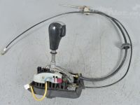 BMW X5 (E53) Gearbox selector mechanism (aut.) Part code: 25167515431
Body type: Maastur