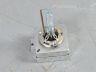 D3S xenon bulb starter Part code: LR009163