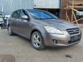 Kia ceed (ED) 2007 - Car for spare parts