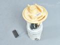 Mitsubishi Colt Fuel pump (1.1 gasol.) Part code: MN135000
Body type: 5-ust luukpära